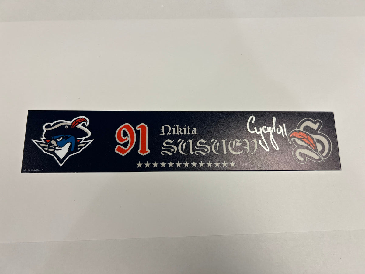2025-26 250th Night Locker Nameplate