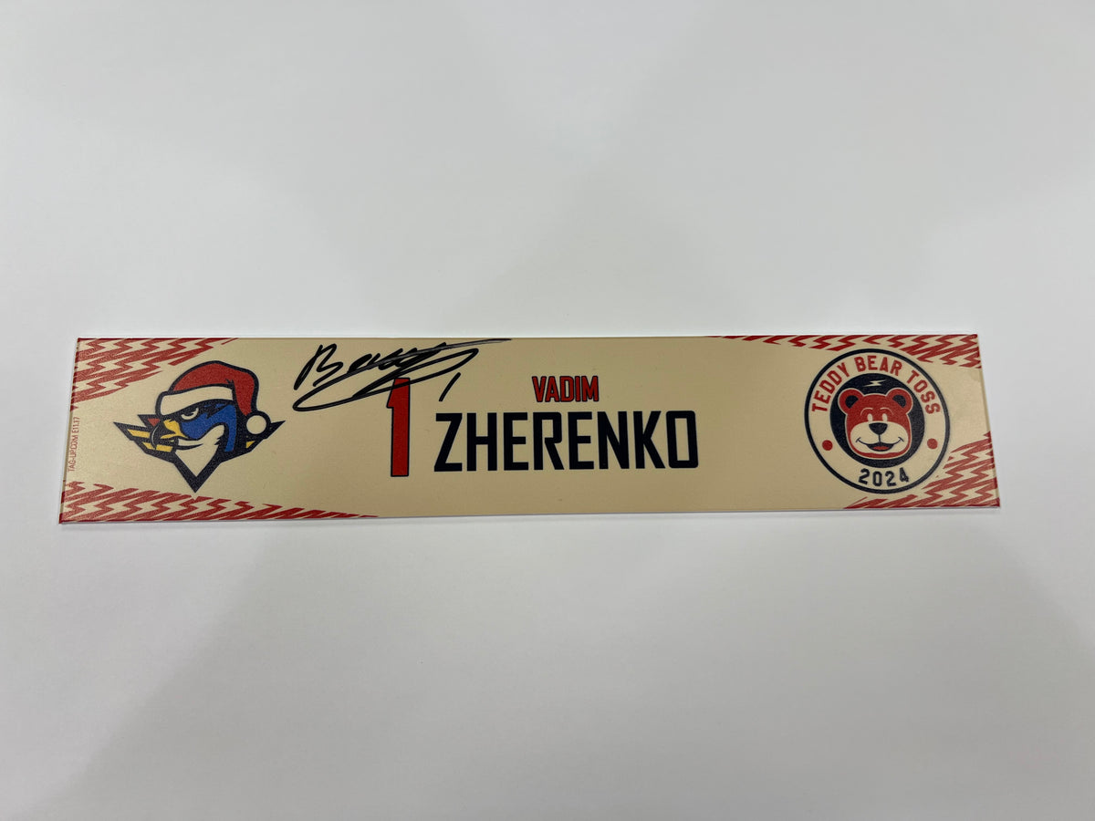 2024-25 Teddy Bear Toss Locker Nameplate