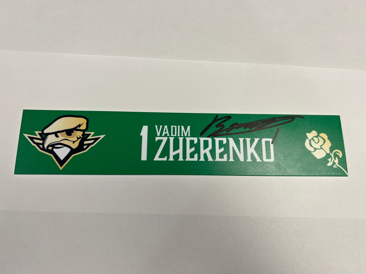 2025-26 Irish Nights Locker Nameplate