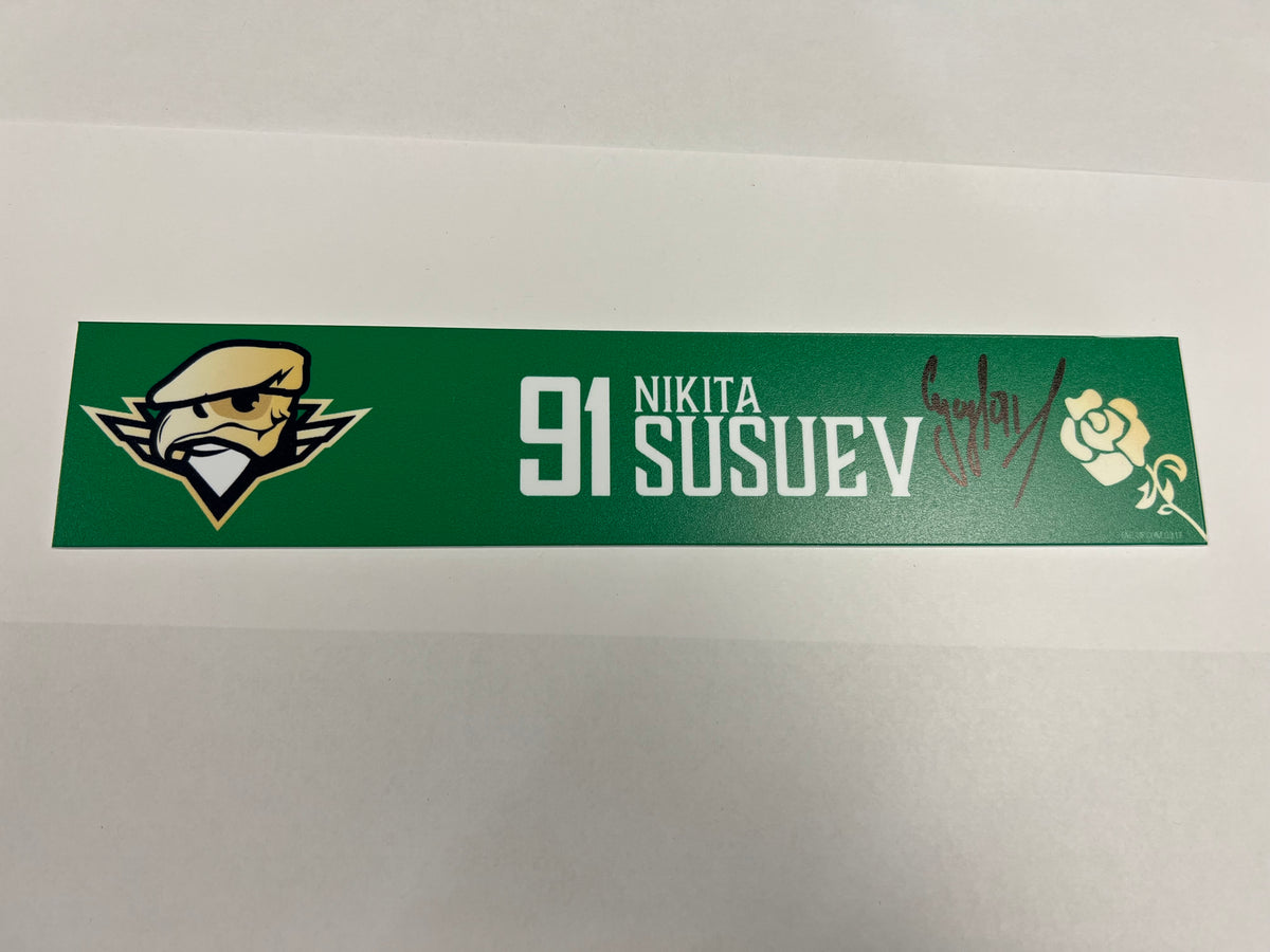 2025-26 Irish Nights Locker Nameplate